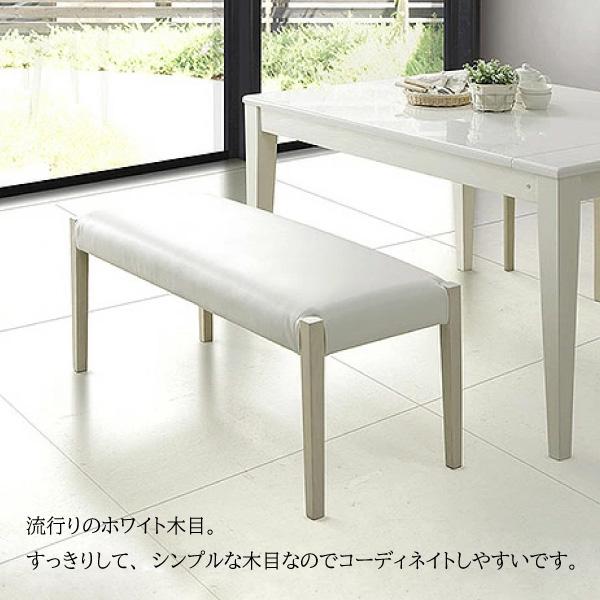 シギヤマ家具工業 ダイニングベンチ アビー ベンチのみ 幅 シギヤマ家具工業 ダイニングベンチ アビー ベンチのみ 幅