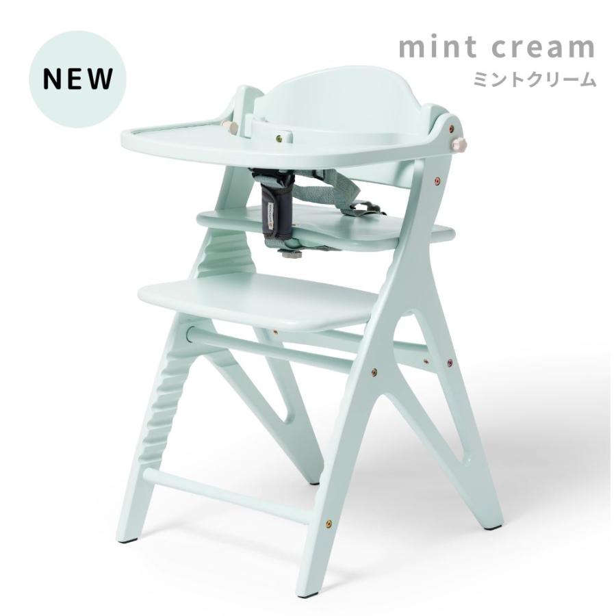 アッフル ベビーチェア アッフルソルベチェア 大和屋 正規品 AFFEL