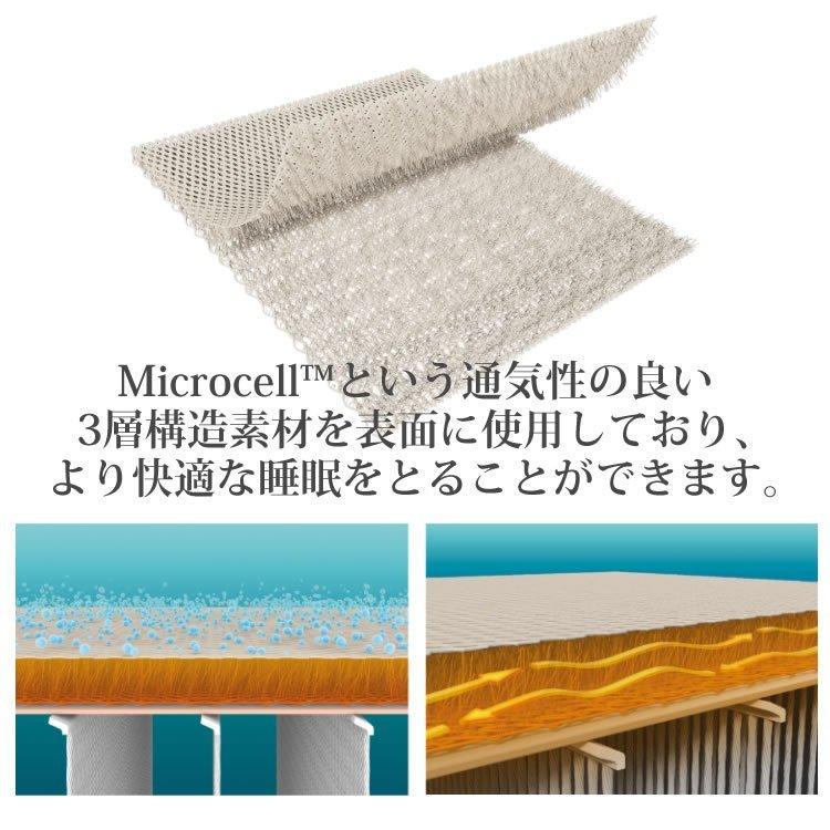 正規品 エアーベッド  電動 内蔵 クイーンサイズ サーマラックス 64477JB 丈夫 INTEX インテックス  簡易ベッド 厚み 51cm エアーマットレス 寝心地 人気｜comodocasa｜03