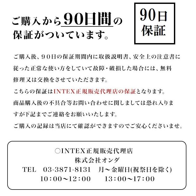 正規品 エアーベッド 電動 内蔵 クイーンサイズ サーマラックス 正規品 エアーベッド 電動 内蔵 クイーンサイズ サーマラックス