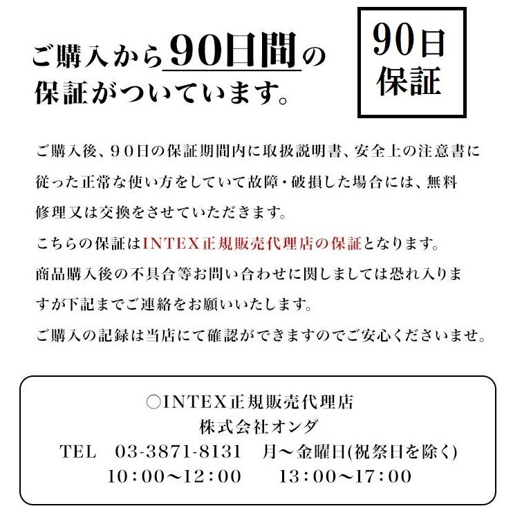 正規品 エアーベッド  電動 内蔵 クイーンサイズ サーマラックス 64477JB 丈夫 INTEX インテックス  簡易ベッド 厚み 51cm エアーマットレス 寝心地 人気｜comodocasa｜10