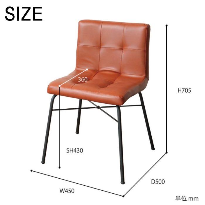 ダイニングチェア ANC-2552BR anthem Chair 市場 アンセム チェア