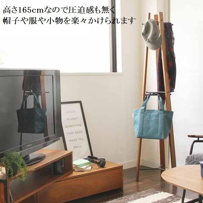 ポールハンガー ANH-3292BR anthem アンセム 市場 Marche 引っ掛け