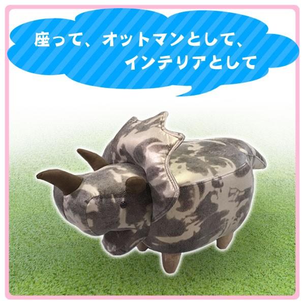 座れる動物シリーズ アニマルスツール ファブリック キッズスツール