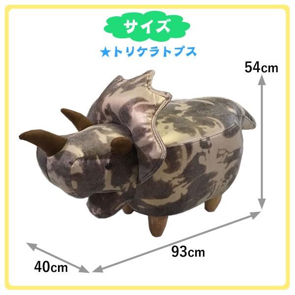 座れる動物シリーズ アニマルスツール ファブリック キッズスツール