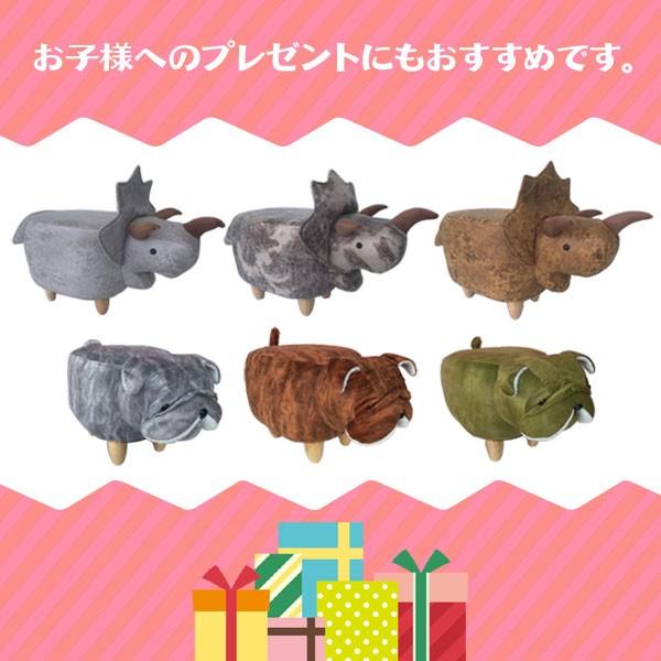 座れる動物シリーズ アニマルスツール ファブリック キッズスツール