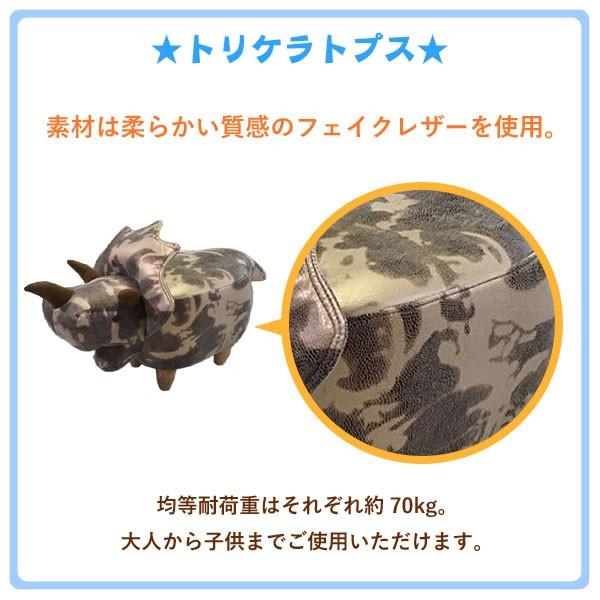 座れる動物シリーズ アニマルスツール ファブリック キッズスツール