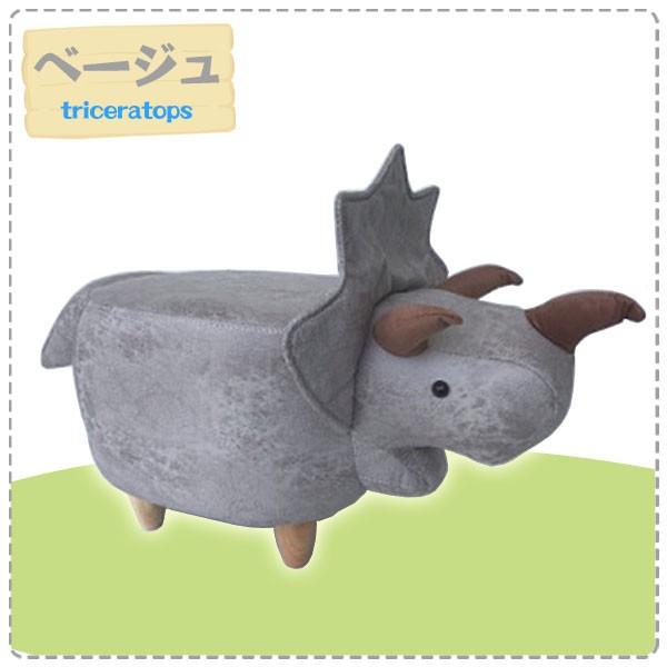 座れる動物シリーズ アニマルスツール ファブリック キッズスツール