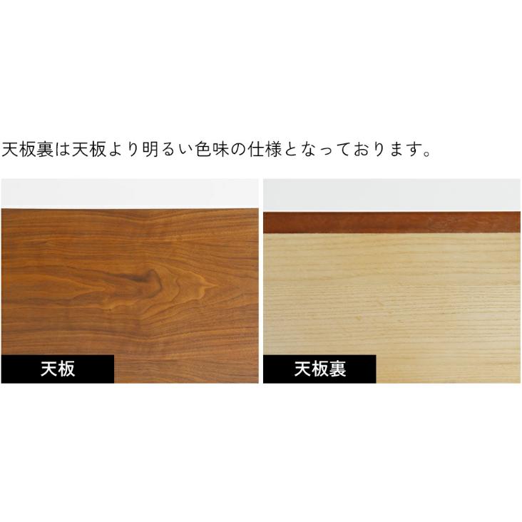 デスク anthem アンセム 市場 Marche ANT-2459NA ANT-2459BR パソコン