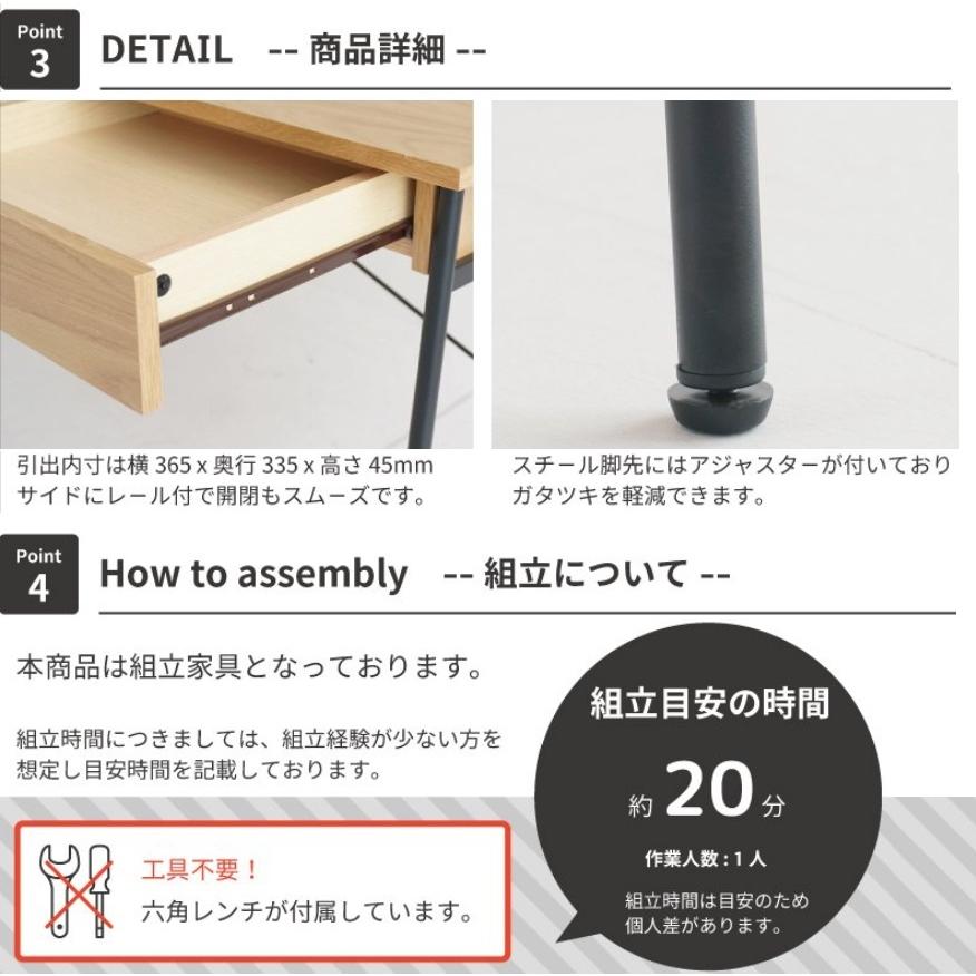 デスク anthem アンセム 市場 Marche ANT-2459NA ANT-2459BR