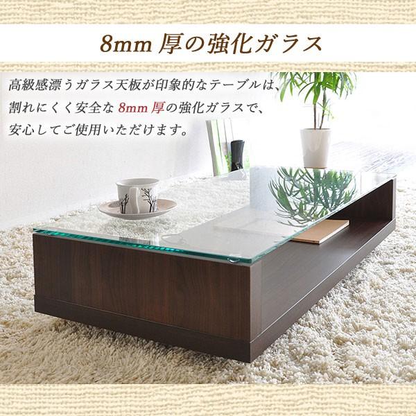 センターテーブル ガラステーブル ローテーブル 北欧 リビングテーブル 白 ホワイト 木製 ブラウン 収納 オルビア ARGT97 モダン