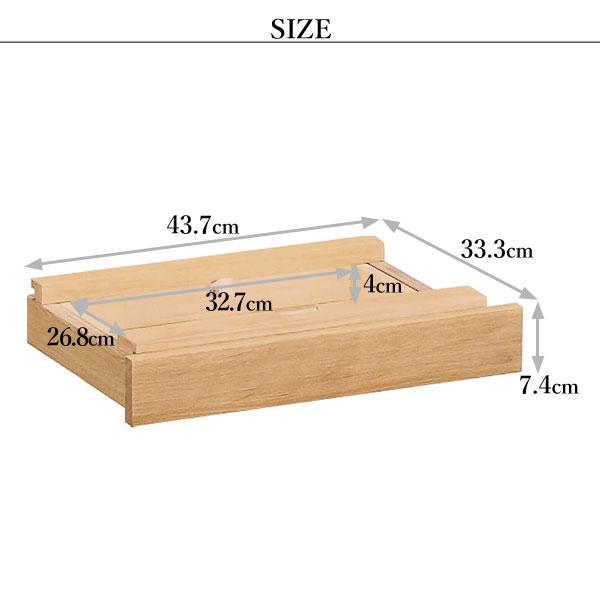 ユーティリティ プラス（カリモク家具） カリモク家具 AS0401 ME