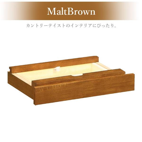 カリモク家具 AS0401 ME MS MH MK MY MQ Utility plus 引き出しユニット 奥行45cm用 オーク材 木製 国産 karimoku ユーティリティプラス 学習机 新年度 ひきだし | ユーティリティ プラス（カリモク家具） | 07