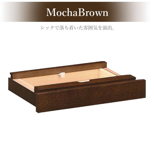 カリモク家具 AS0401 ME MS MH MK MY MQ Utility plus 引き出しユニット 奥行45cm用 オーク材 木製 国産 karimoku ユーティリティプラス 学習机 新年度 ひきだし | ユーティリティ プラス（カリモク家具） | 08