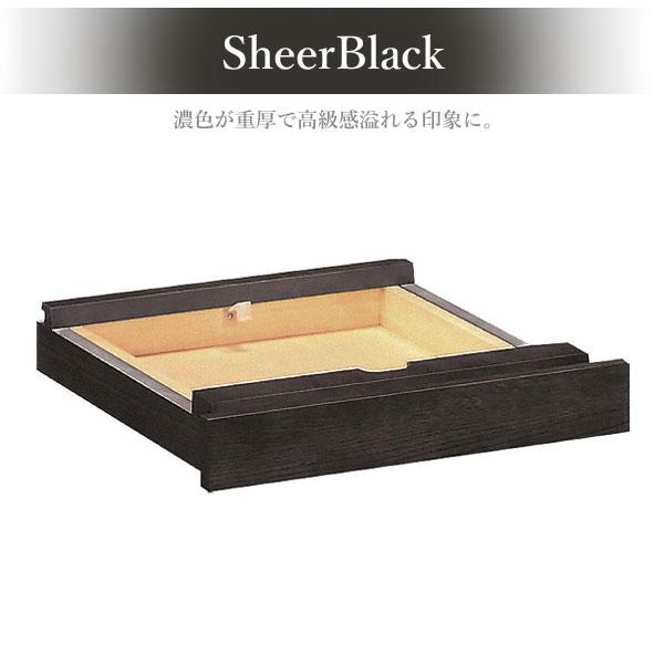 ユーティリティ プラス（カリモク家具） カリモク家具 AS0402 ME MH MK