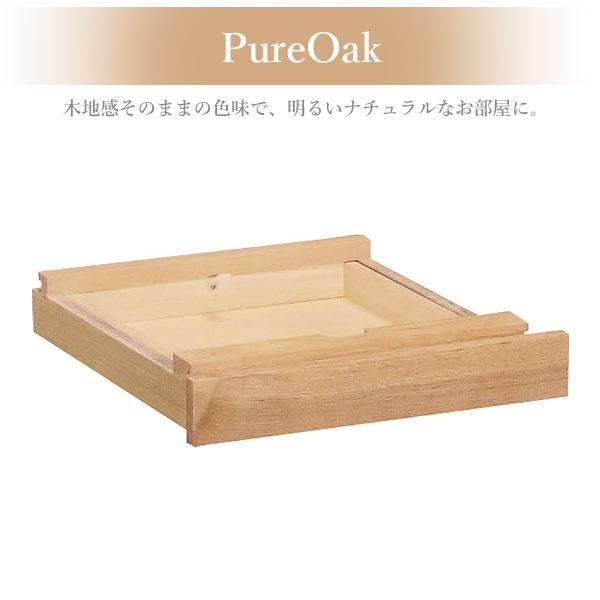 ユーティリティ プラス（カリモク家具） カリモク家具 AS0402 ME MH MK