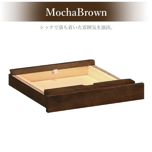 ユーティリティ プラス（カリモク家具） カリモク家具 AS0402 ME MH MK