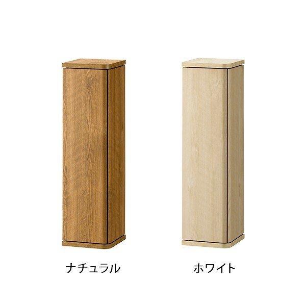 朝日木材加工 コーナーラック トイレ収納 L-Forme エルフォルム