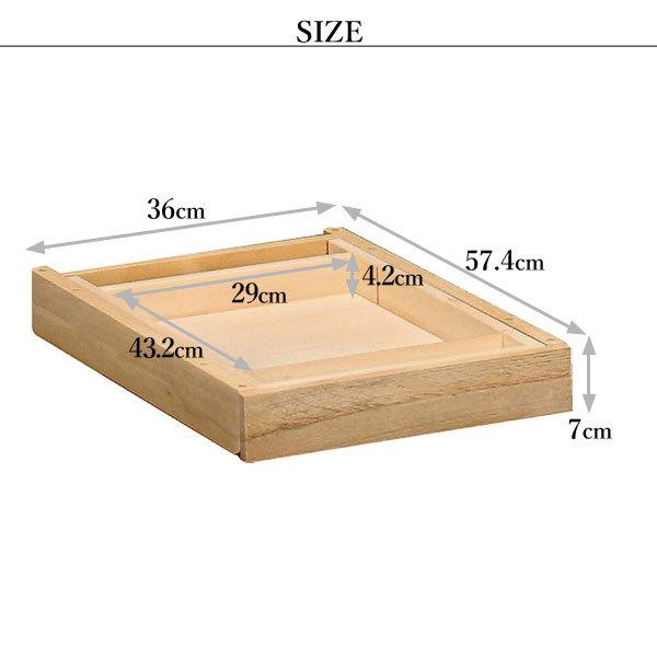 カリモク★木製引き出し 楽天市場】カリモク チェスト 木製 サイドチェスト 4段 リビング