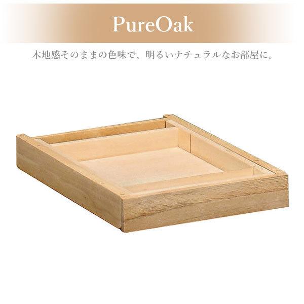 カリモク家具　かりもく　引き出し付き ボナシェルタ カリモク家具 AT057E ME MK MH 引出しユニット(小