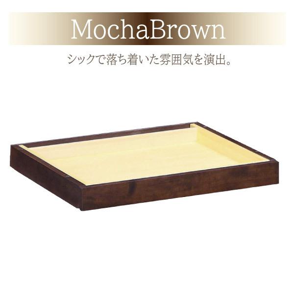 ボナシェルタ カリモク家具 AT0578 AT0578ME AT0578MH AT0578MK 引出