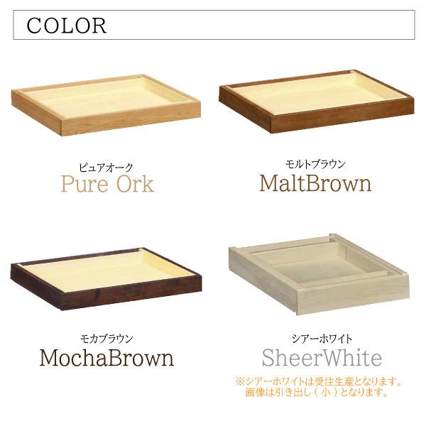 ボナシェルタ カリモク家具 AT0578 AT0578ME AT0578MH AT0578MK