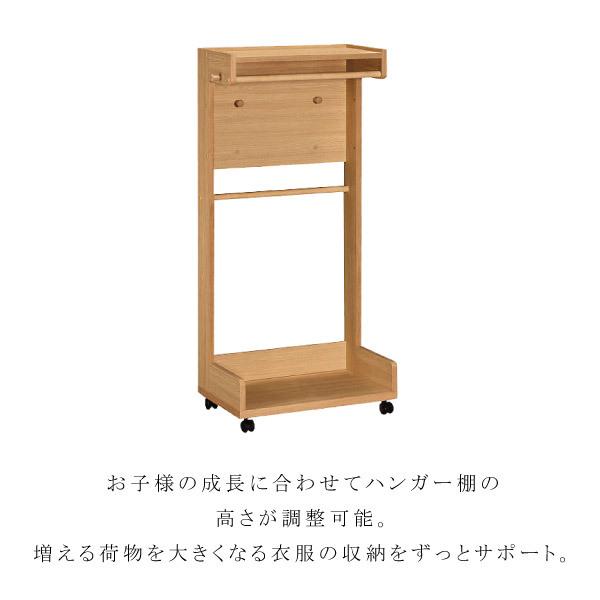 カリモク家具 AT5511 ME MK MH MY ハンガーラック 幅60cm 木製 カリモク家具 AT5511 ME MK MH MY ハンガーラック 幅60cm 木製