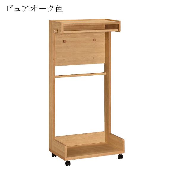 カリモク家具 AT5511 ME MK MH MY ハンガーラック 幅60cm 木製 カリモク家具 AT5511 ME MK MH MY ハンガーラック 幅60cm 木製