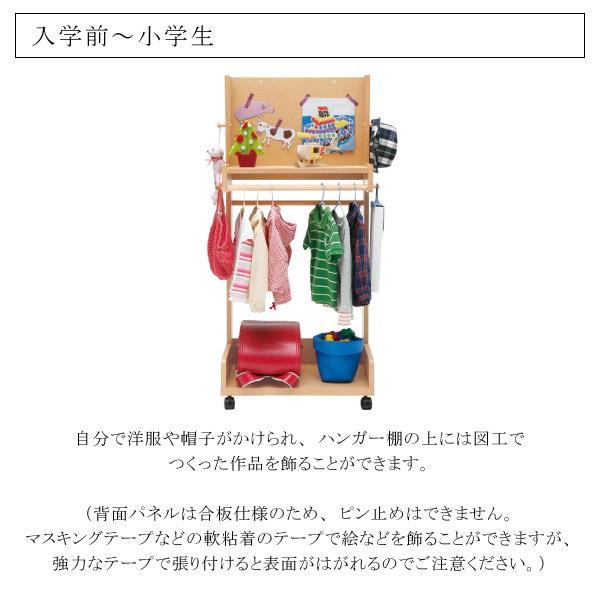 カリモク家具 AT5511 ME MK MH MY ハンガーラック 幅60cm 木製 カリモク家具 AT5511 ME MK MH MY ハンガーラック 幅60cm 木製