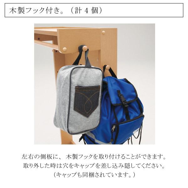 カリモク家具 AT5511 ME MK MH MY ハンガーラック 幅60cm 木製 カリモク家具 AT5511 ME MK MH MY ハンガーラック 幅60cm 木製