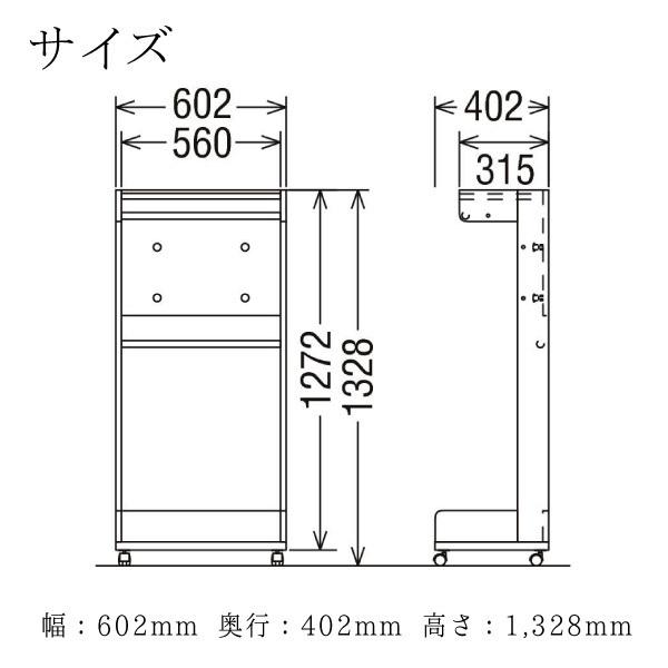 カリモク家具 AT5511 ME MK MH MY ハンガーラック 幅60cm 木製 カリモク家具 AT5511 ME MK MH MY ハンガーラック 幅60cm 木製
