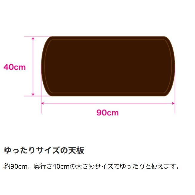 アテックス（ATEX） ベッドサイドテーブル AX-BT19 ガス圧式 高さ調節