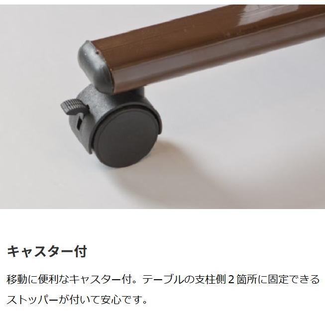アテックス（ATEX） ベッドサイドテーブル AX-BT19 ガス圧式 高さ調節