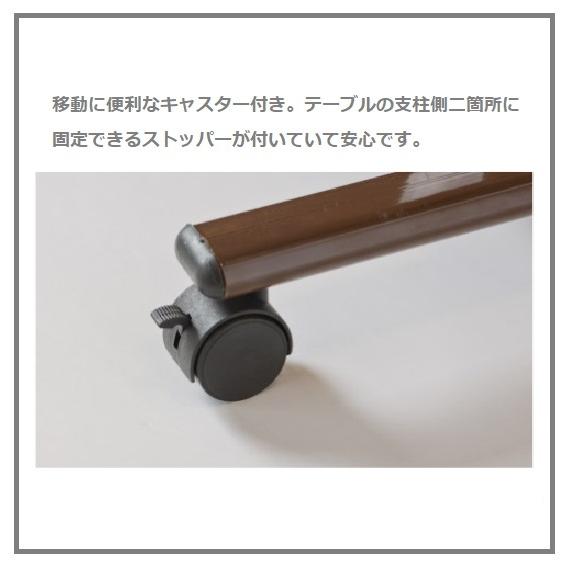 アーチ型フリーデスク ATEX アテックス 正規品 AX-BT26 ベッドデスク