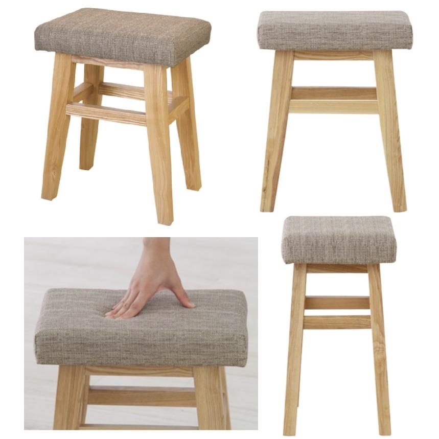 スツール バンビスツール ダイニング 玄関 木製 布 ナチュラル