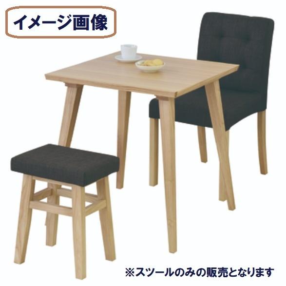スツール バンビスツール ダイニング 玄関 木製 布 ナチュラル