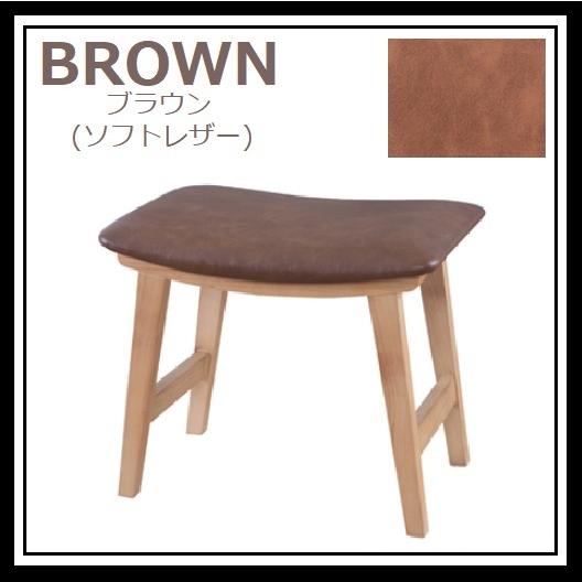 ほぼ新品未使用　2個組　スツール　チェア　椅子　北欧風　AZUMAYA　トロペ 楽天市場】【お得な2脚セット】当店だけの特注カラー！全9色