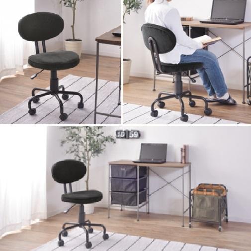 東谷 デスクチェア KGI-109CBK 369 東谷 デスクチェア KGI-109CBK 369 商品詳細｜卸・仕入れ・ドロップ