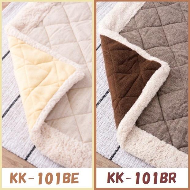 こたつ掛け布団 薄掛コタツ布団 正方形 W190×D190 天板80×80以下用