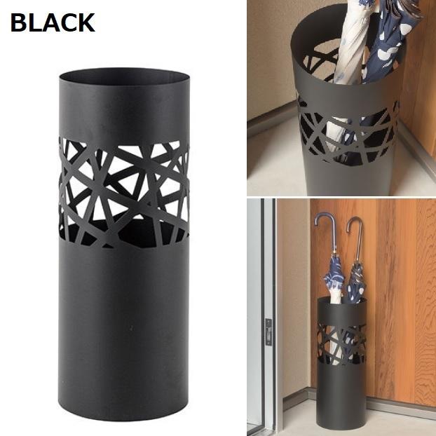 アンブレラスタンド LFS-181 傘立て かさ置き 東谷 水受けトレイ