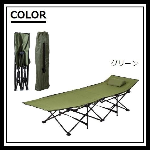 サンシャインベッド LFS-709 東谷 キャンピングベッド サンシャインベッド LFS-709 東谷 キャンピングベッド
