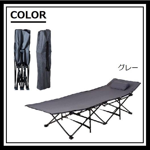 サンシャインベッド LFS-709 東谷 キャンピングベッド サンシャインベッド LFS-709 東谷 キャンピングベッド