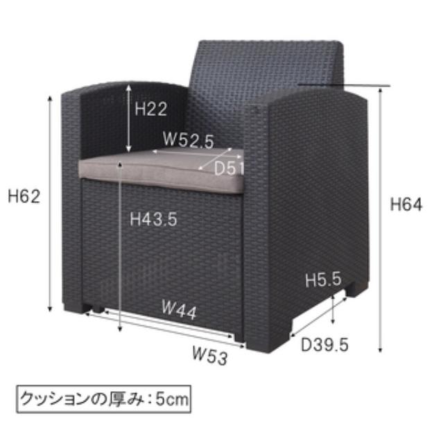 ガーデンリビング 4点セット ODS-102 1人掛けソファ 2人掛けソファ
