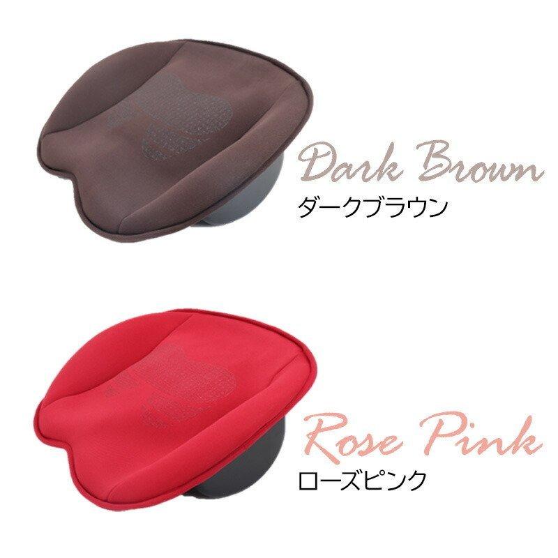 芦屋美整体 骨盤スリムスタイルクッション コニー 骨盤 芦屋美整体 骨盤スリムスタイルクッション コニー 骨盤