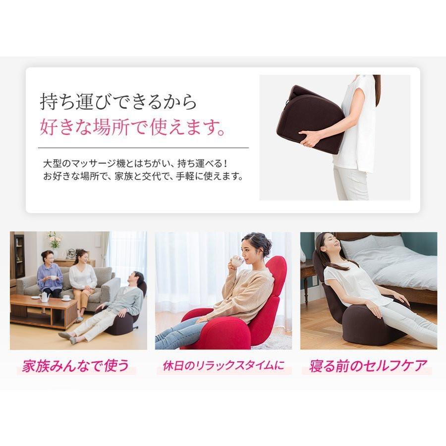 芦屋美整体 骨盤シェイプエアープレミアム コニー エアーバッグ 芦屋美整体 骨盤シェイプエアープレミアム コニー エアーバッグ
