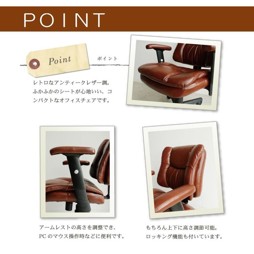 レトロ　ビンテージ　アンティーク　回転式　肘掛け　ひじ掛け付き　座椅子 回転式 肘掛付き 座椅子 【送料無料】 | 寝具・家具・インテリア