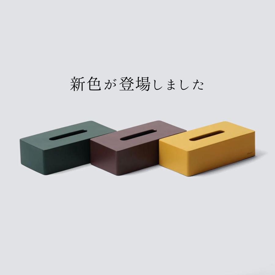 ideaco（イデアコ） ボックスグランデ box grande BOX GRANDE