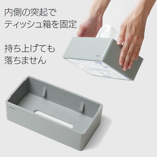 ideaco（イデアコ） ボックスグランデ box grande BOX GRANDE