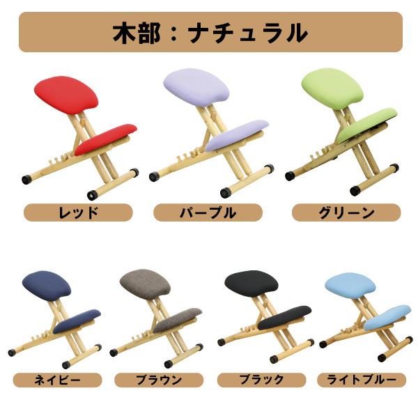 バランスチェア 学習チェア 姿勢矯正 椅子 BC-101 (グリーン) Amazon.co.jp: バランスチェア プロポーションチェア 学習椅子