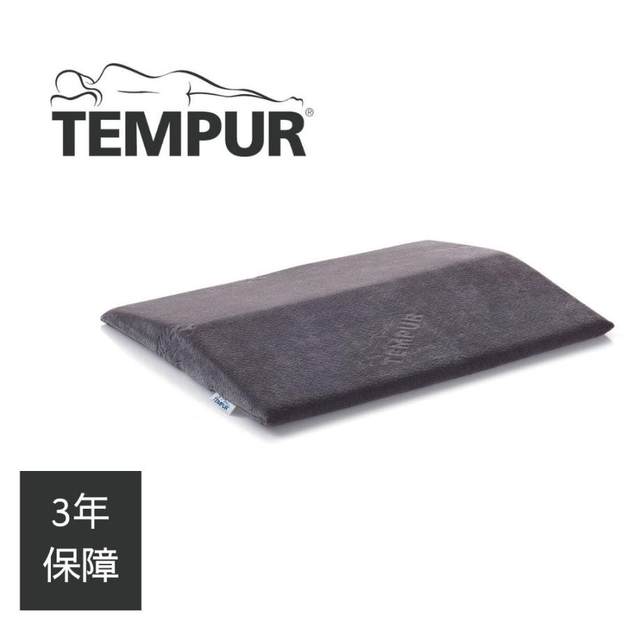 テンピュール 正規品 ベッドバックサポート レギュラー 枕 まくら TEMPUR グレー ベロア 補助 クッション 背中 腰 負担軽減 サポート  低反発 3年保証 120920 : bedback : コモドカーサYahoo!店 - 通販 - Yahoo!ショッピング